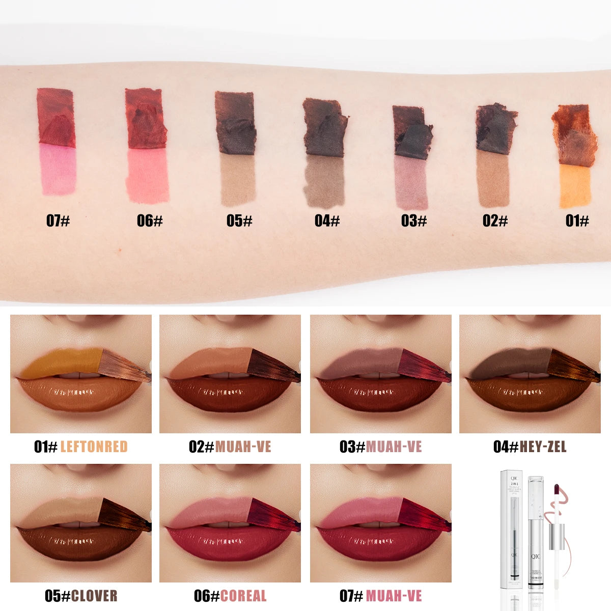 QIC Waterproof Lip Liner Peel Off Tattoo Lipgloss Long Lasting Matte Lip Tint Brown Contour Tear-off Lips Stain Cosmetic